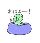 もじもじ怪獣モジラくん（個別スタンプ：1）