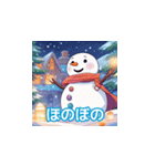 かわいい雪だるまと日常の言葉（個別スタンプ：1）