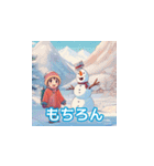 かわいい雪だるまと日常の言葉（個別スタンプ：11）