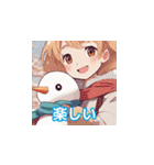 かわいい雪だるまと日常の言葉（個別スタンプ：39）