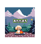 ドット絵プードル（個別スタンプ：11）