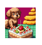 ドット絵プードル（個別スタンプ：29）