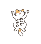 オタクの猫の日常（個別スタンプ：6）