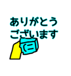 紙袋くんとみんなたちの使えるスタンプ 1,2（個別スタンプ：21）
