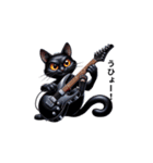 黒猫とエレキギター（個別スタンプ：5）