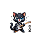 黒猫とエレキギター（個別スタンプ：10）