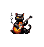 黒猫とエレキギター（個別スタンプ：15）