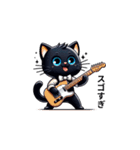 黒猫とエレキギター（個別スタンプ：16）