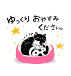 黒猫と白猫のあいさつスタンプ（個別スタンプ：37）