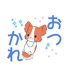 飛び出す！ちびパピヨン1（個別スタンプ：7）