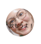 最優秀変顔大賞（個別スタンプ：2）
