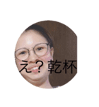最優秀変顔大賞（個別スタンプ：3）