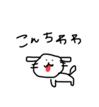 かいぬしのらくがきすたんぷ（個別スタンプ：1）