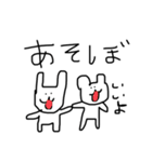 かいぬしのらくがきすたんぷ（個別スタンプ：6）