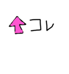 かいぬしのらくがきすたんぷ（個別スタンプ：14）