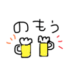 かいぬしのらくがきすたんぷ（個別スタンプ：16）