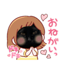 うちの子4にゃんスタンプ日常2（個別スタンプ：39）