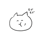 性格が悪いネコ②（個別スタンプ：6）