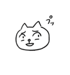 性格が悪いネコ②（個別スタンプ：14）