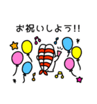 毎年おすしのシャリ生活(イベント)（個別スタンプ：10）