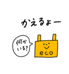 帰る♡連絡用スタンプ（個別スタンプ：21）