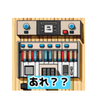 楽器スタンプAI（個別スタンプ：24）