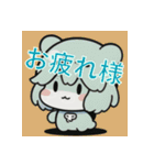 かつらネコ（個別スタンプ：27）