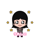ニコニコな女の子（個別スタンプ：1）