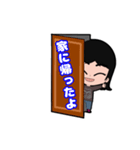 ニコニコな女の子（個別スタンプ：2）