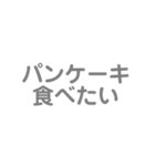 生類わかりみの令？（個別スタンプ：12）