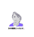 戦うおじさんとおばさん2（個別スタンプ：6）