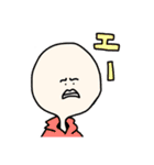 歯磨きした？（個別スタンプ：1）