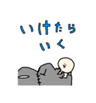 歯磨きした？（個別スタンプ：2）