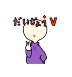 歯磨きした？（個別スタンプ：4）