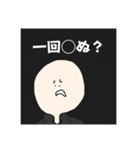 歯磨きした？（個別スタンプ：8）