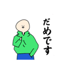 歯磨きした？（個別スタンプ：9）