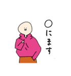 歯磨きした？（個別スタンプ：10）