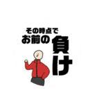 歯磨きした？（個別スタンプ：11）