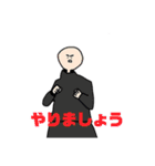 歯磨きした？（個別スタンプ：14）
