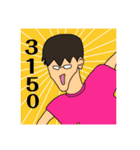 歯磨きした？（個別スタンプ：15）