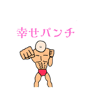 歯磨きした？（個別スタンプ：19）