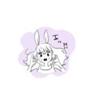 いかにもうさぎ（個別スタンプ：9）