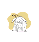 いかにもうさぎ（個別スタンプ：11）