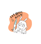 いかにもうさぎ（個別スタンプ：15）