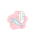 いかにもうさぎ（個別スタンプ：16）