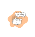 いかにもうさぎ（個別スタンプ：21）