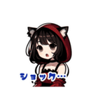 日常の黒猫娘（個別スタンプ：15）