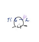 石コロ（個別スタンプ：1）