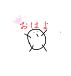 石コロ（個別スタンプ：2）