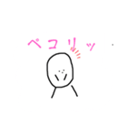 石コロ（個別スタンプ：7）